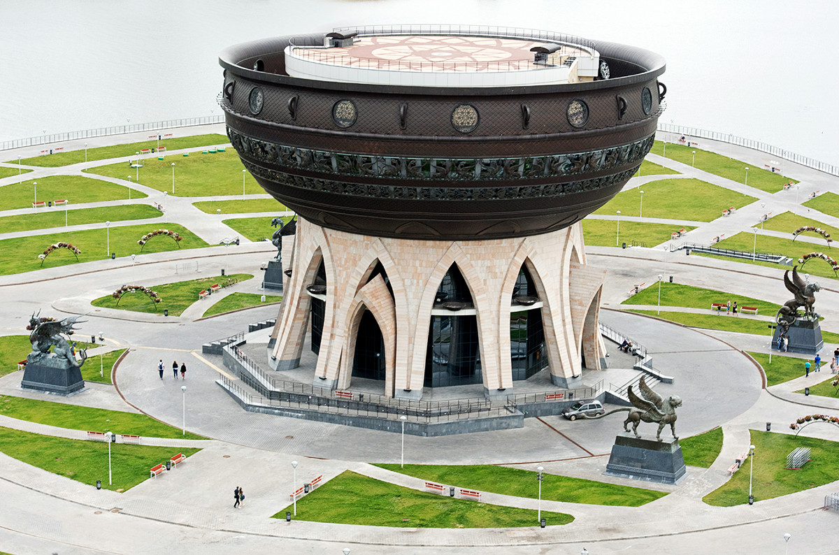 центр семьи в Казани