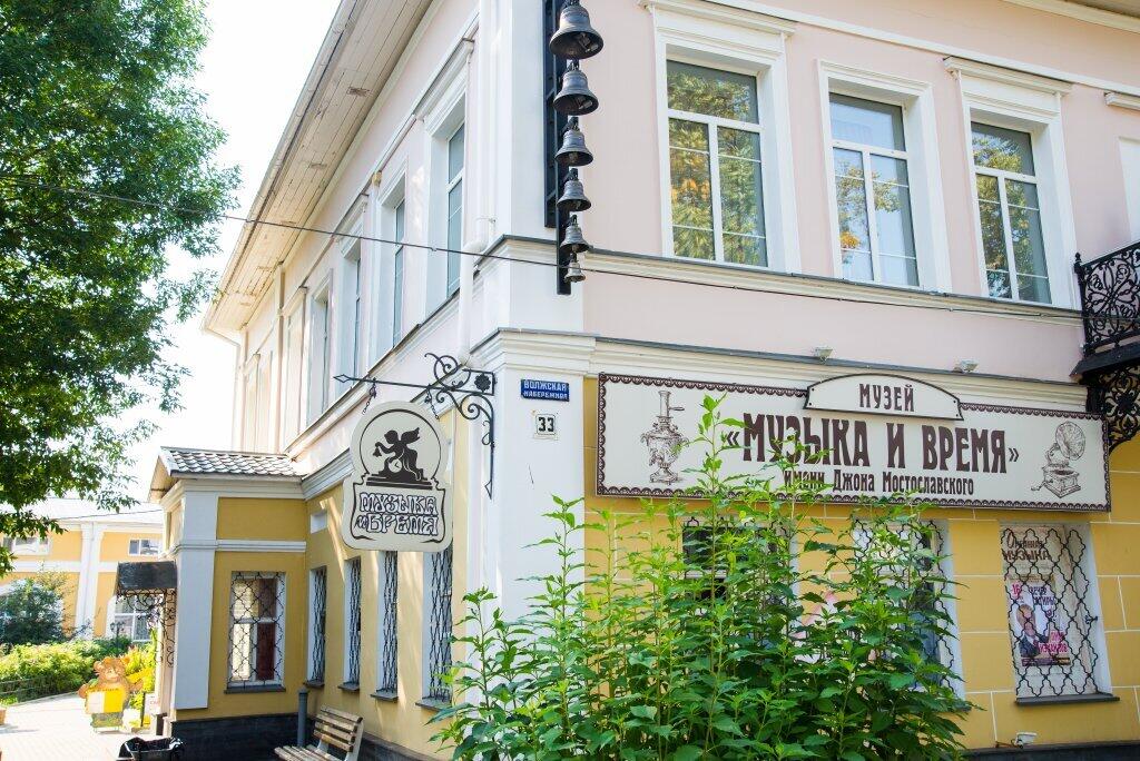отель-музей в Ярославле