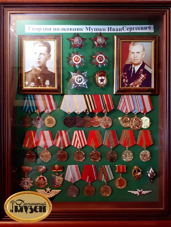 витрина для медалей и орденов