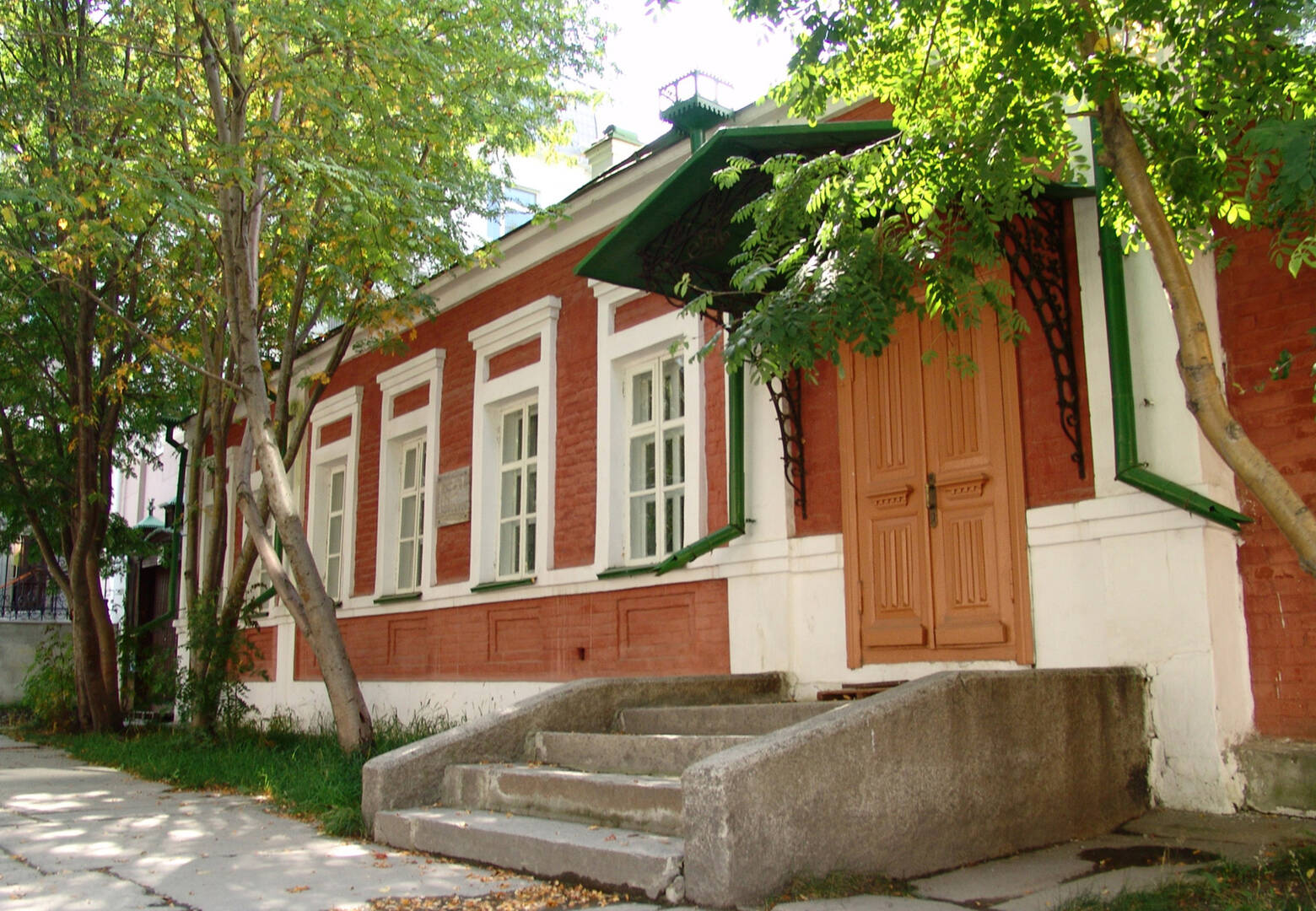 музей мамина-сибиряка