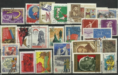 4 самых редких и дорогих почтовых марки из СССР