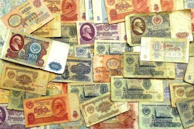 7 купюр из СССР до 1950 года, которые можно выгодно продать