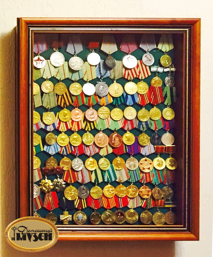 Витрина для орденов и медалей, 50 см x 40 см, вертикальная
