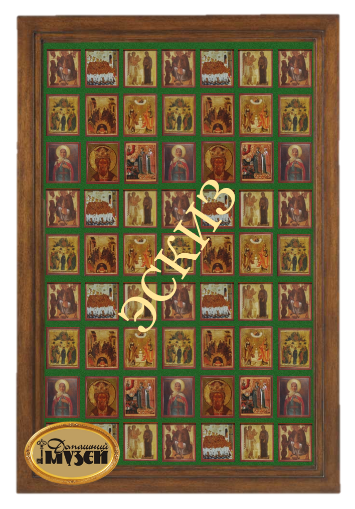 Киот для собрания икон (без стеклянной дверцы и корпуса), 80 см x 50 см, вертикальный