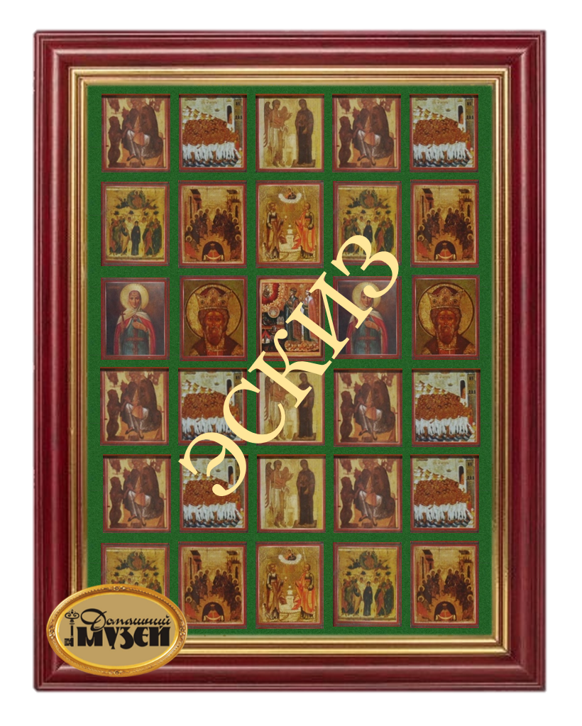 Киот для собрания икон (без стеклянной дверцы и корпуса), 50 см x 40 см, вертикальный