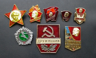 Забытые сокровища: 7 редких значков из СССР, которые могут храниться у вас дома
